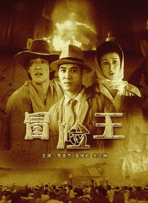 天天久久狠狠伊人第一麻豆